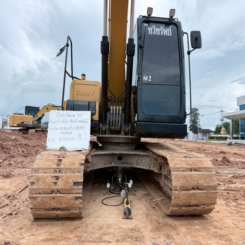 PLATE BEARING — รูปที่ 2
