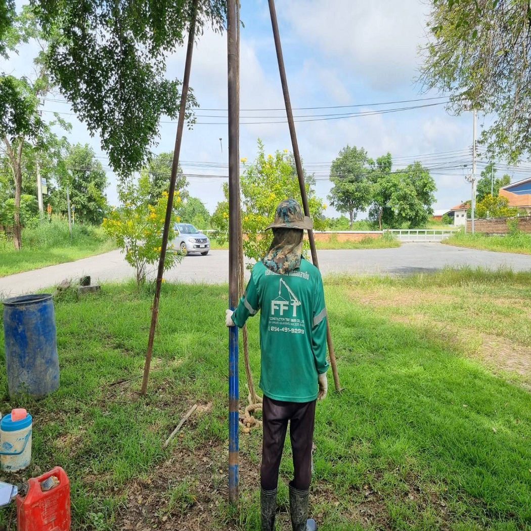 เจาะสำรวจชั้นดิน