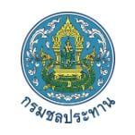 กรมชลประทาน